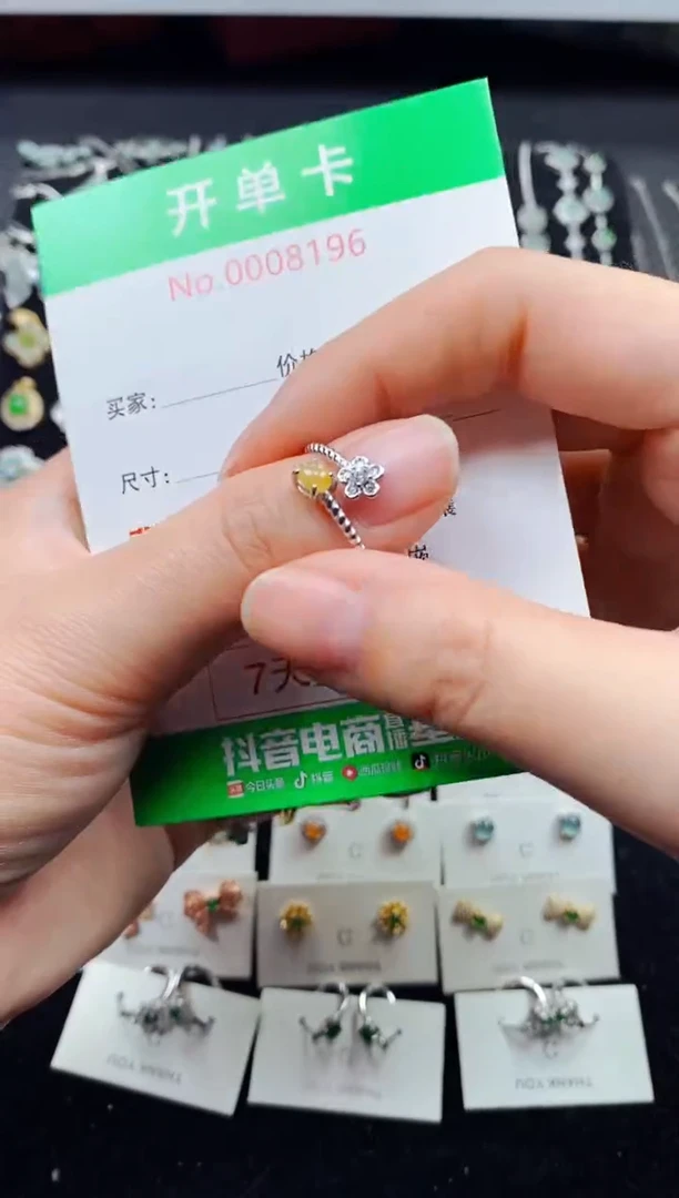 【闪购商品】翡翠戒指银S925镶嵌8186