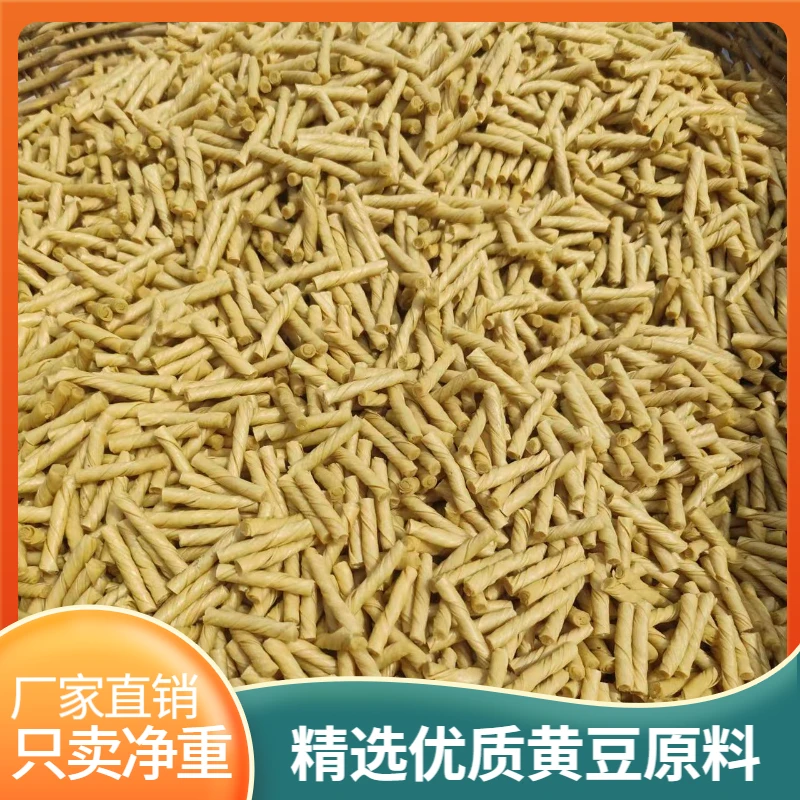 豆筋干货批发豆棍丁豆卷条辣条原料素豆筋豆筋皮关东煮凉拌菜食材