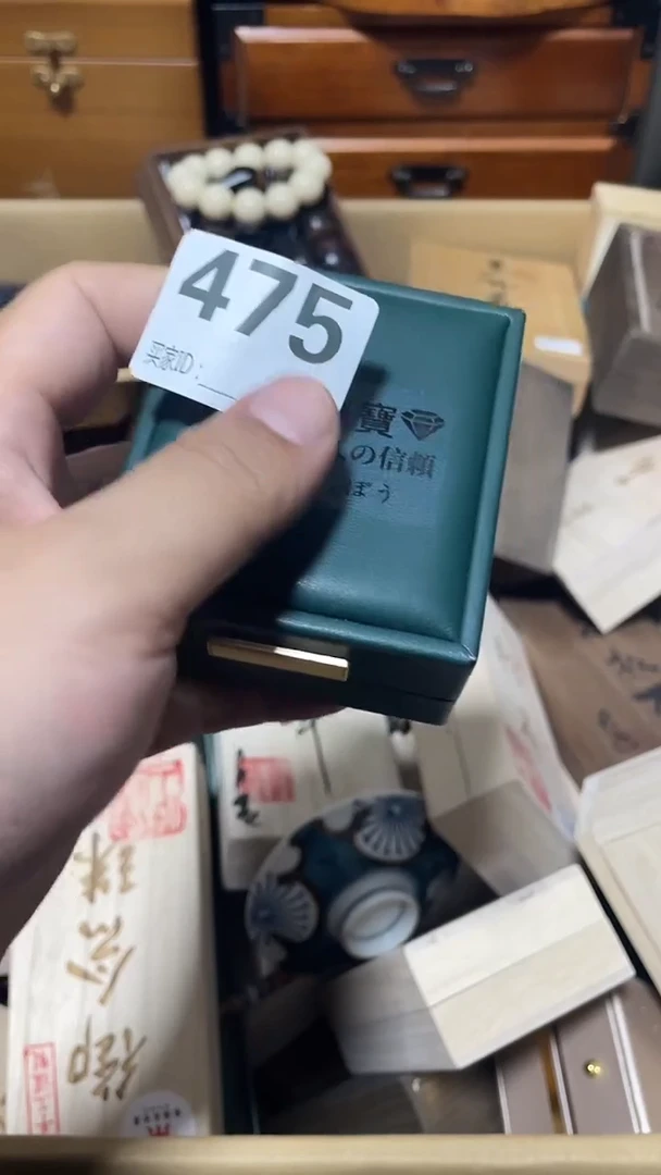 碗万****司瓷片多样性发一