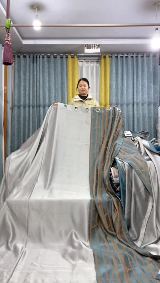 布 成品窗帘    5.4*2.7