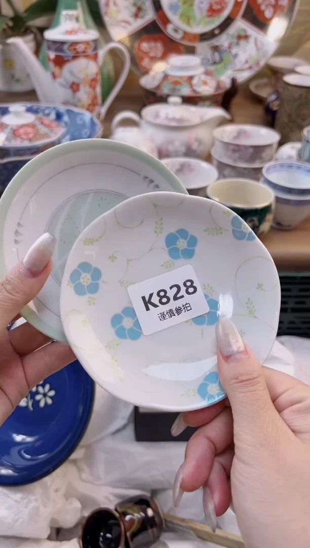 【闪购商品】杯            828