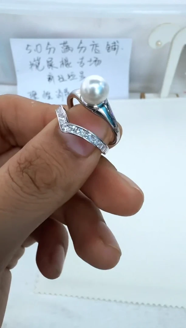 【闪购商品】海水珍珠戒指银S925镶嵌戒指