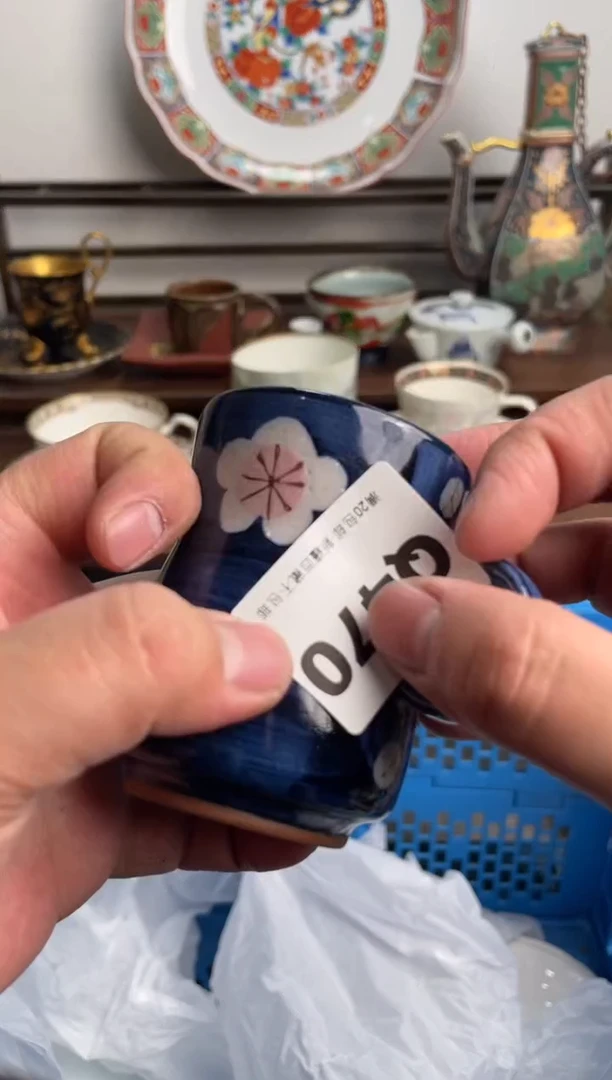 【闪购商品】瓷片470-Q-满20包邮48h凑单