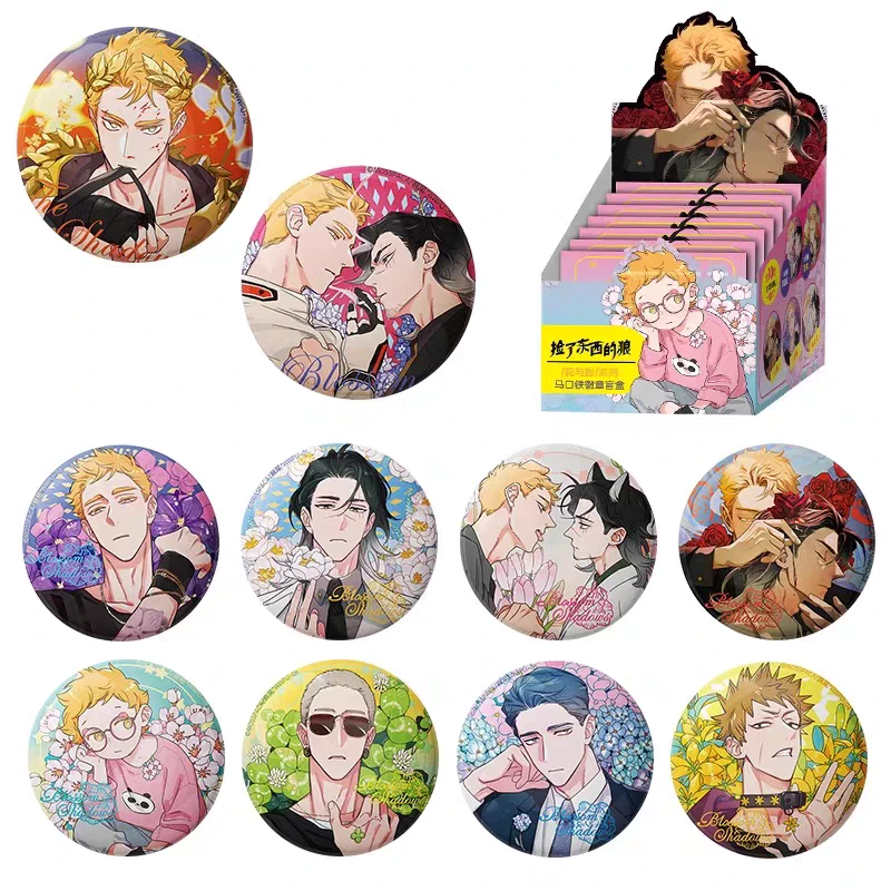 捡了东西的狼-花与影系列-马口铁吧唧