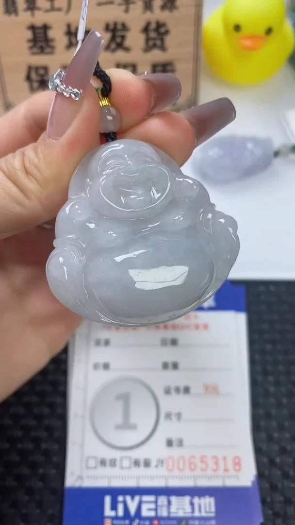 翡翠未镶嵌颈饰111111111111111111