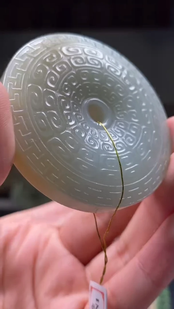 定制和田玉********701