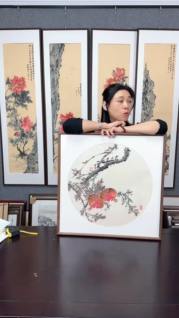 【闪购商品】国画实木装裱62*62 石榴