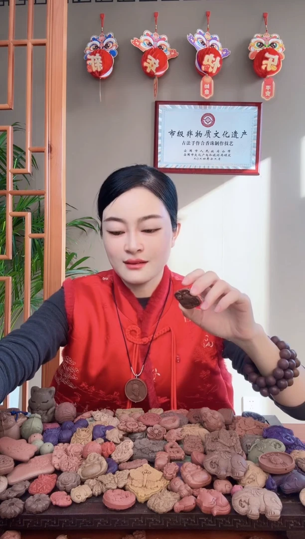 【闪购商品】泥塑红麝向日葵香牌一个