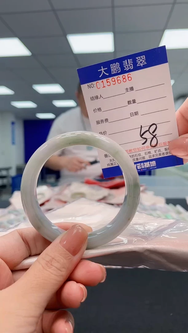 翡翠手镯未镶嵌AAAAAAAAAA