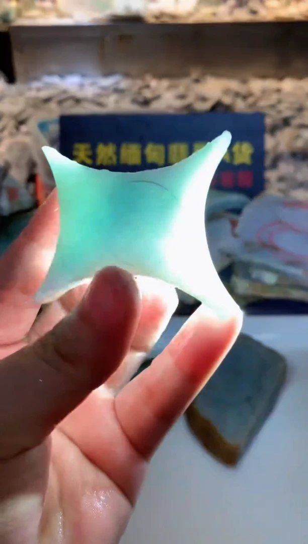 翡翠挂件未镶嵌0韩0翡翠珠宝 349