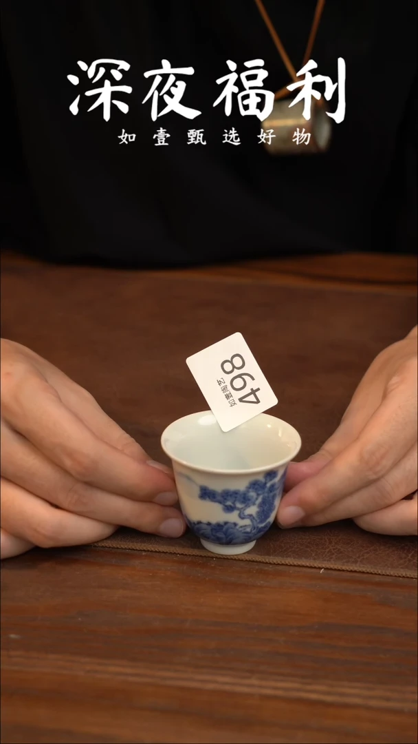 如壹陶艺甄选好物