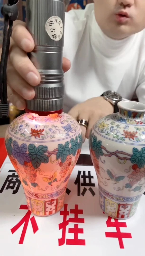 摆件陶瓷陶瓷摆件N654