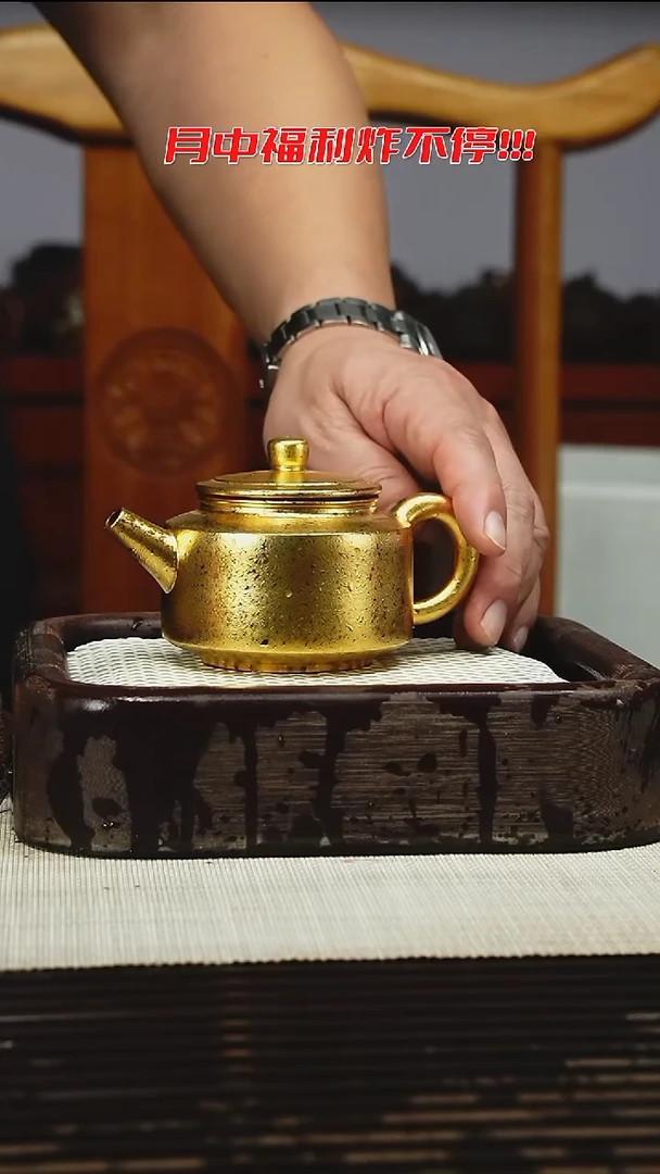 茶壶紫砂11111111