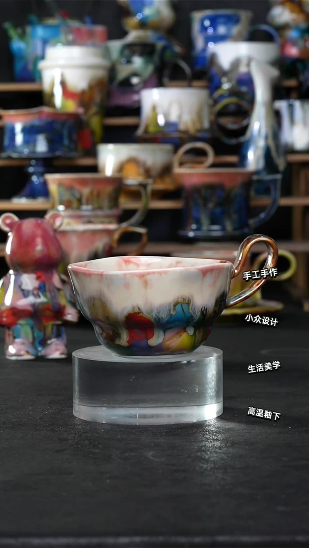 设计师款景德镇森涩手创陶瓷（食品级）962