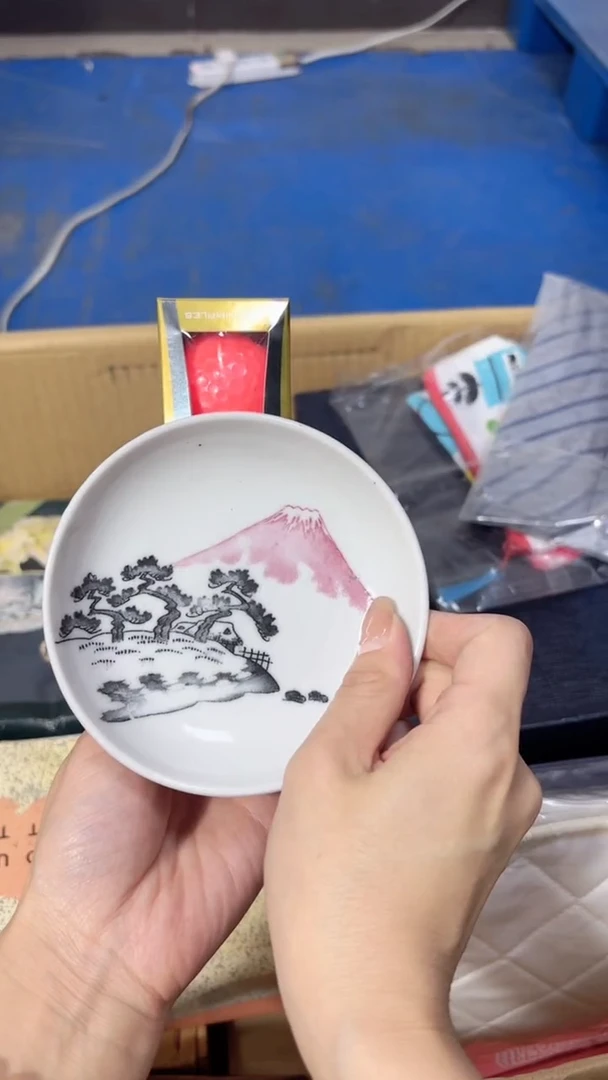 瓷片小鱼玉杂货店111111