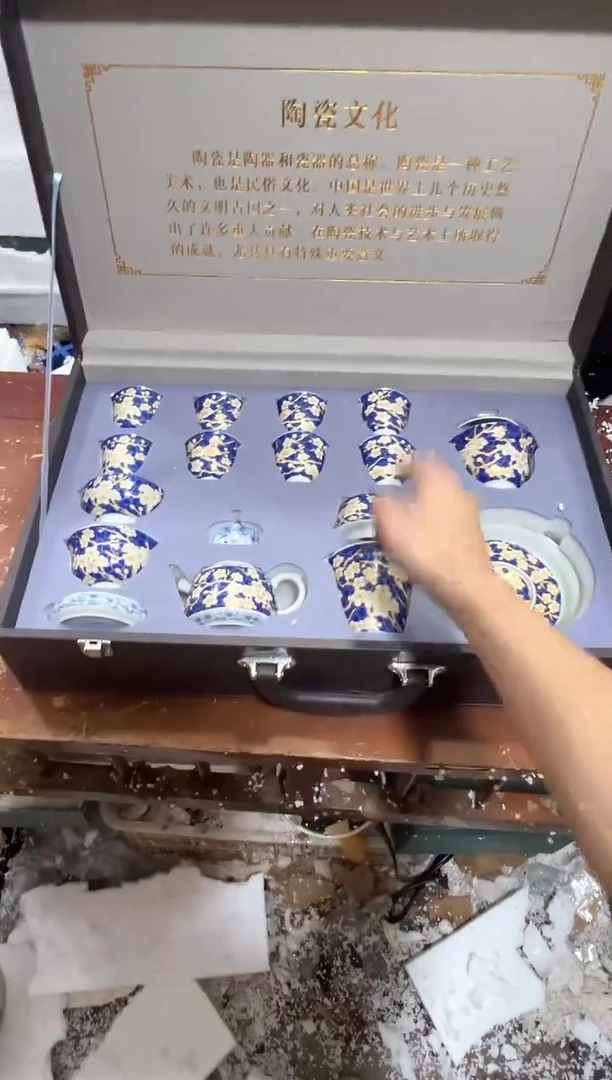 瓷片其他其他其他其他
