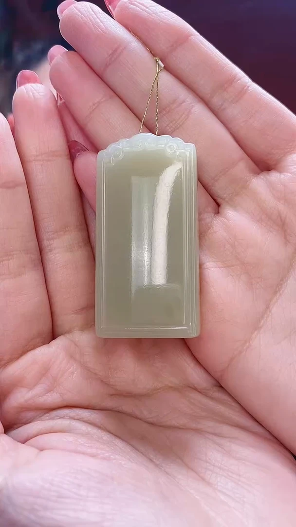 【闪购商品】和田玉挂件未镶嵌平安无事牌吊坠