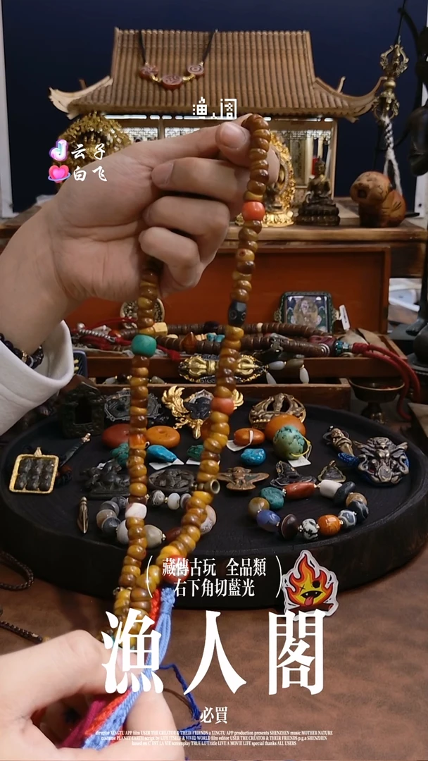 树脂制品啊啊啊啊啊啊啊啊啊