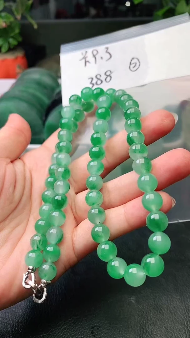 定制石英质玉（非洲翠）项链