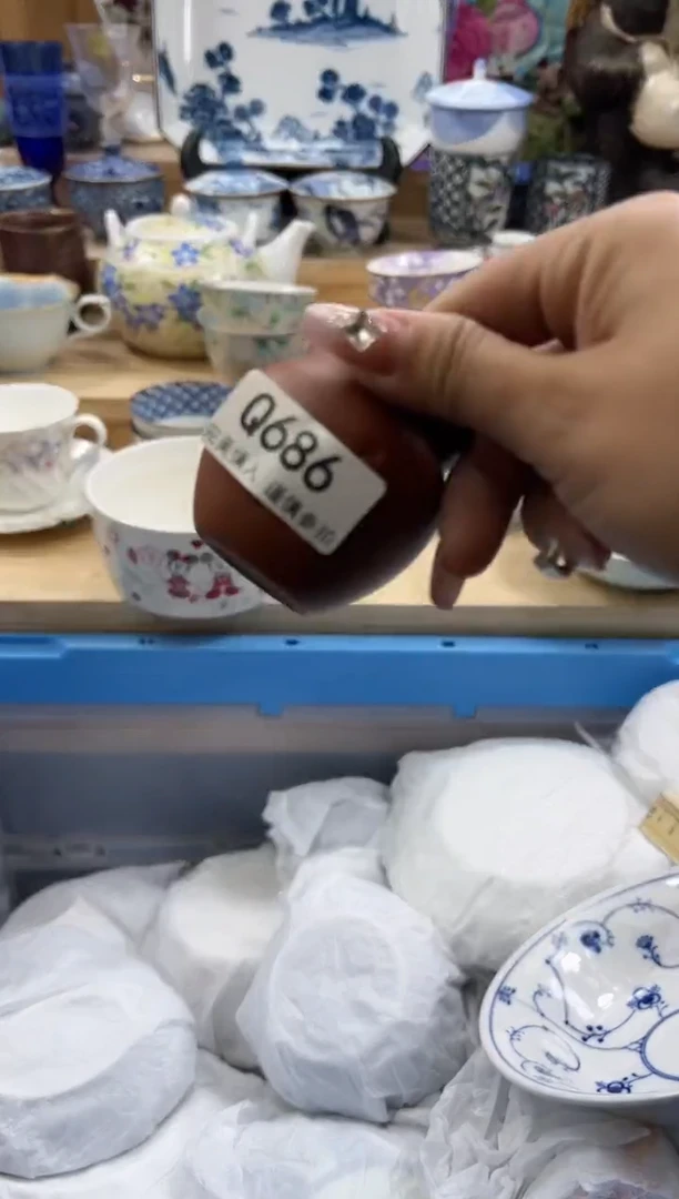 【闪购商品】瓷片686qqqqqqqqqqqq