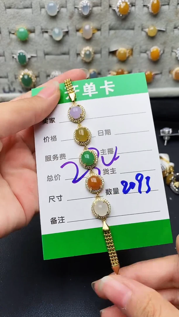 银S925镶嵌戒指翡翠紫*铃2093