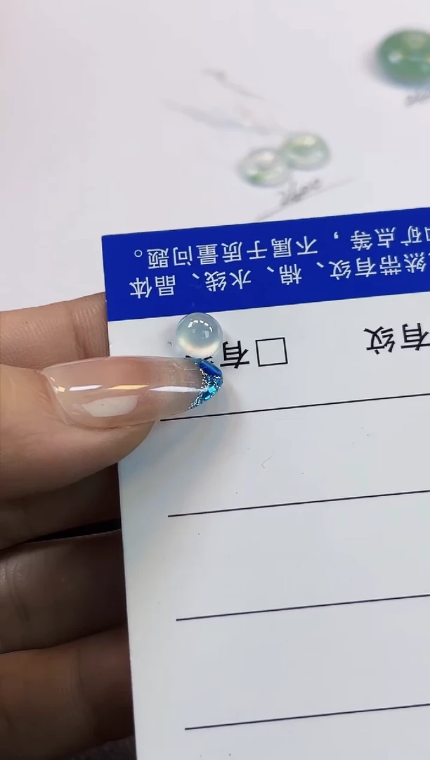 裸石翡翠阿文03正圆高冰蛋面6.6*4.2