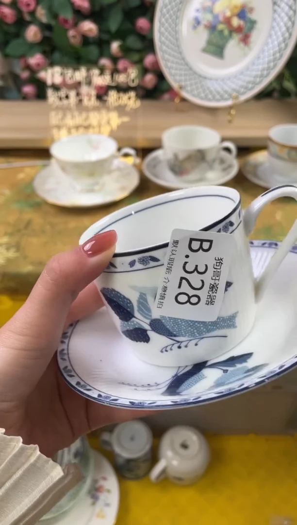 瓷片小**?328狗哥瓷器直播间111