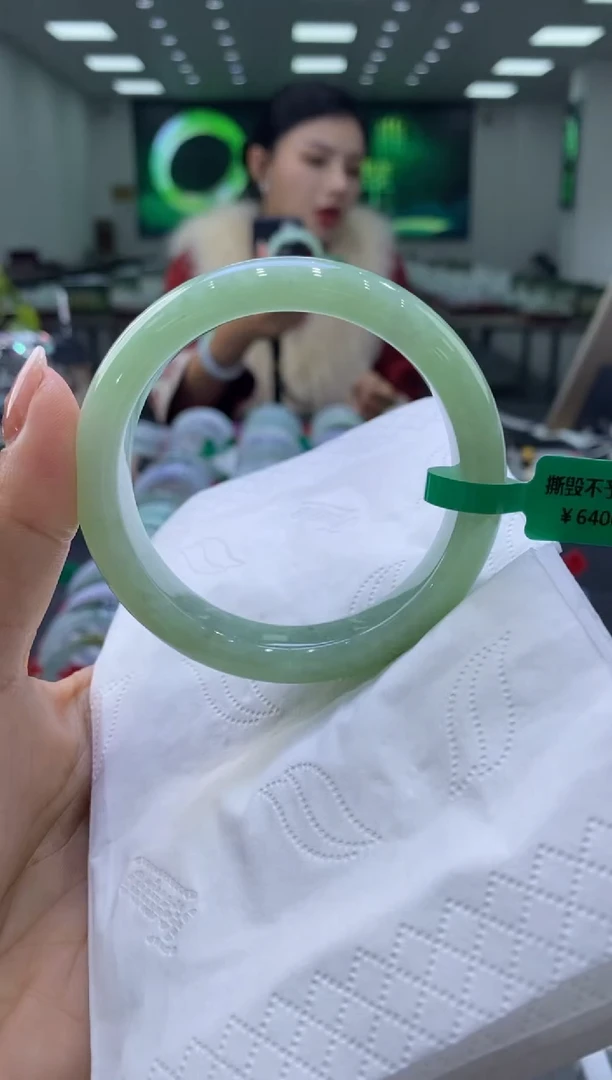 未镶嵌手镯翡翠00005119