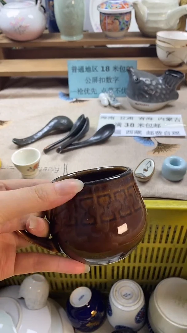 瓷片上**水新号开播，全场放漏，下单包邮。