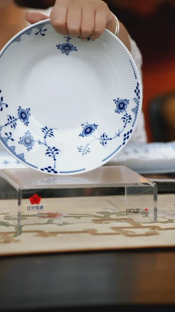 1个正价唐草8.5英寸明路碗