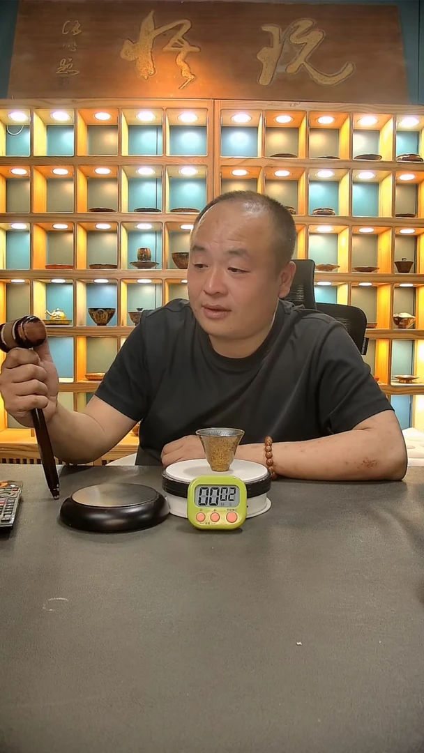 【闪购商品】茶盏154.。。。。。。