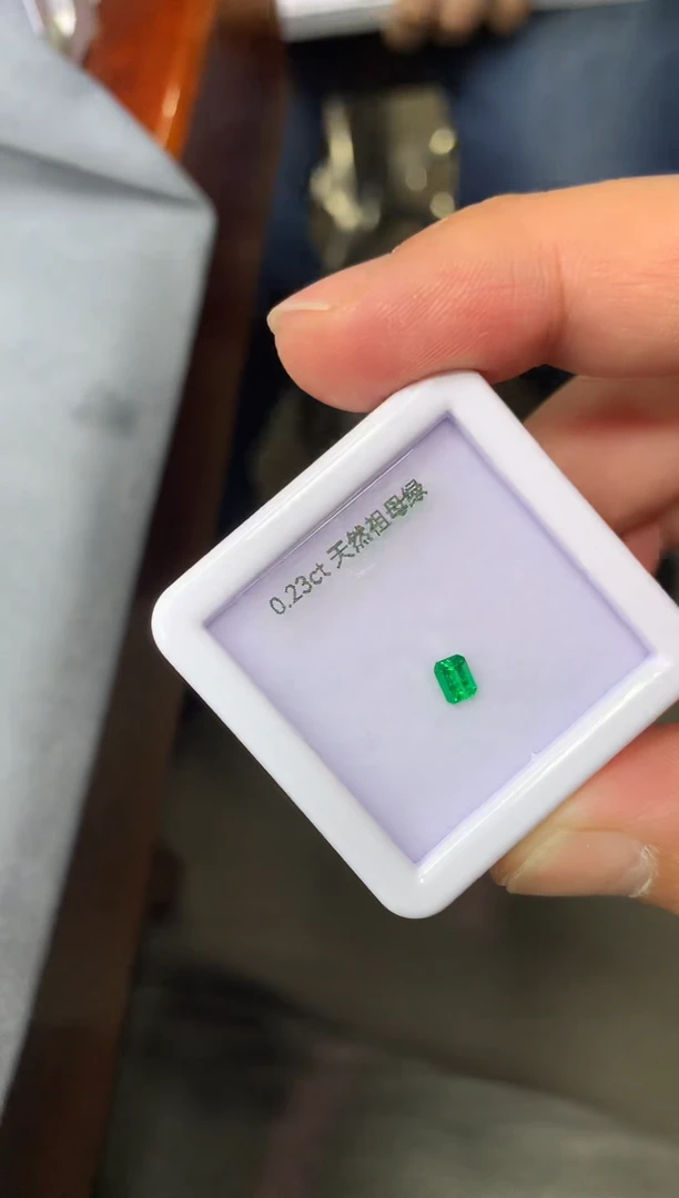 【闪购商品】祖母绿裸石未镶嵌0.23ct 9