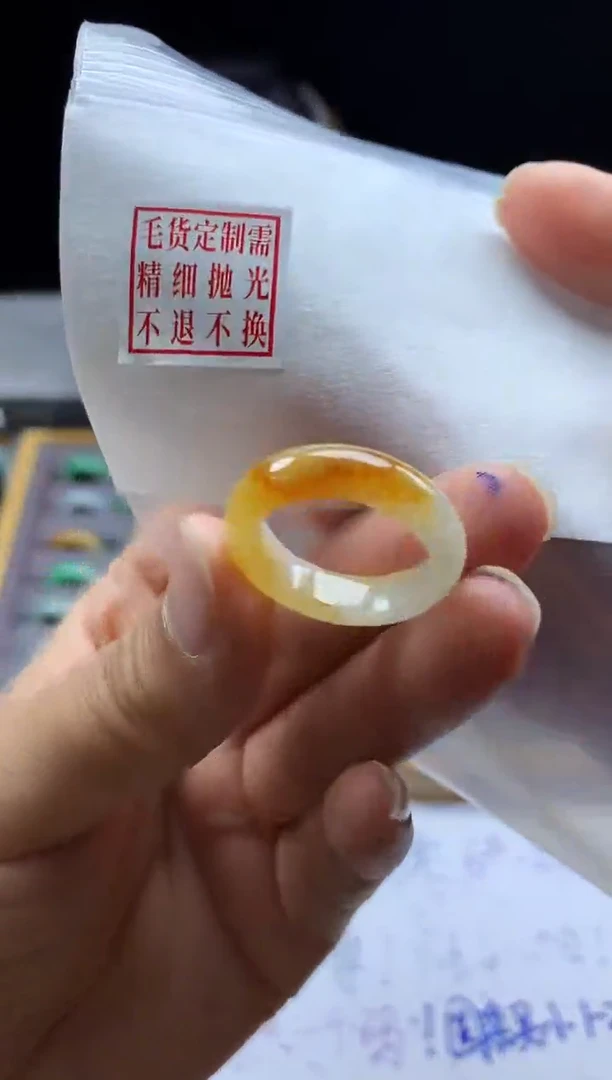 未镶嵌定制翡翠毛货需精细抛光戒圈18#