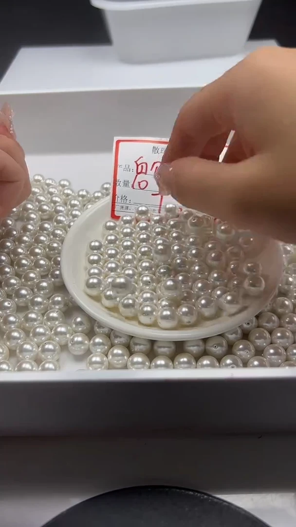 未镶嵌颈饰拼合珍珠（马贝珠）W846 贝珠10MM*10颗