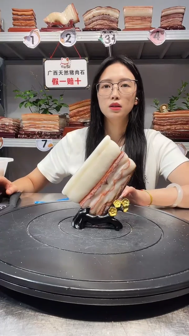 石材天然石材柳州猪肉石15-9-2.2