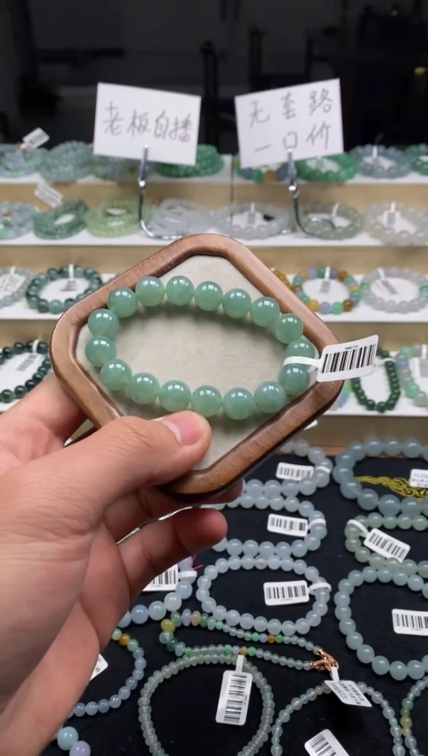 【闪购商品】翡翠手链未镶嵌天然A货翡翠