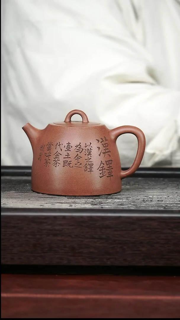 茶壶紫砂精品紫砂壶22.......250CC