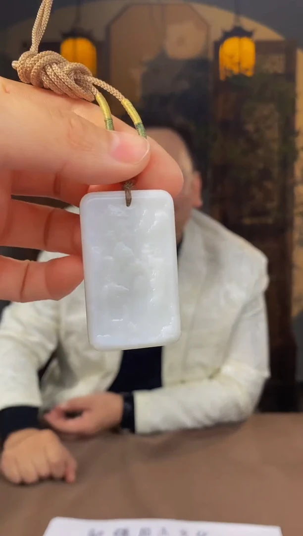 【闪购商品】和田玉颈饰未镶嵌A375