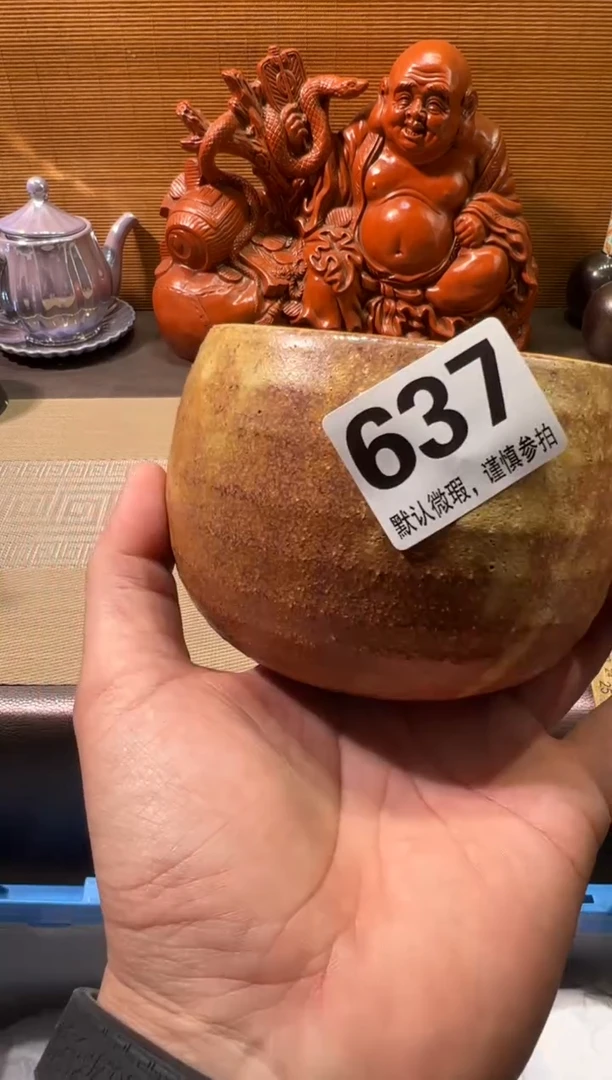 【闪购商品】陶瓷陶瓷陶瓷陶瓷陶瓷陶瓷