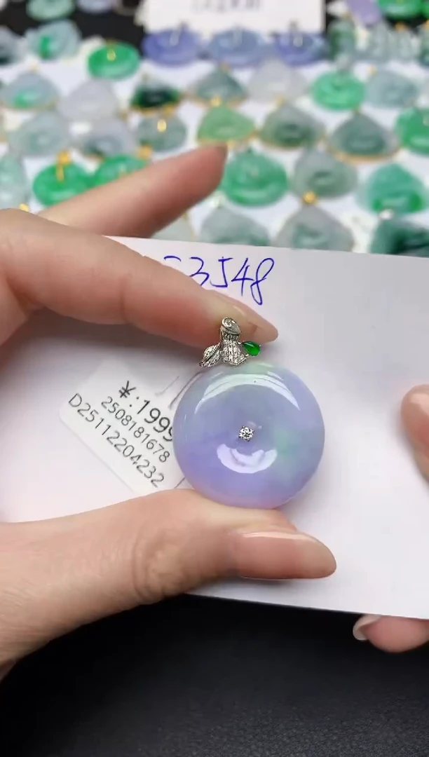 颈饰18K金镶嵌翡翠天然缅甸A货翡翠百元以上9元证书费自理