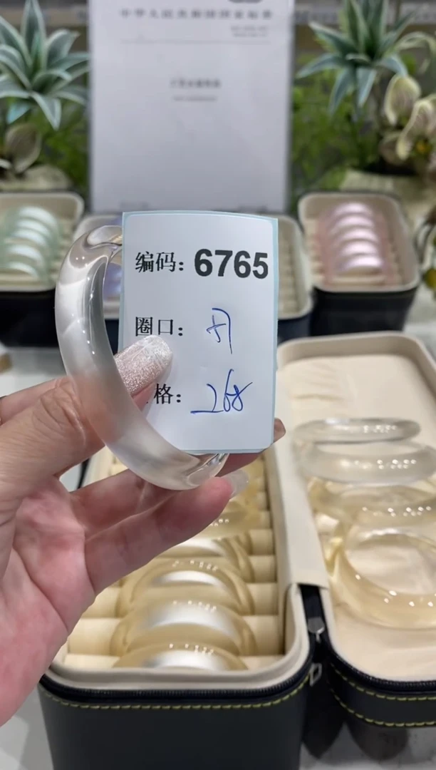 非金属无编码6765