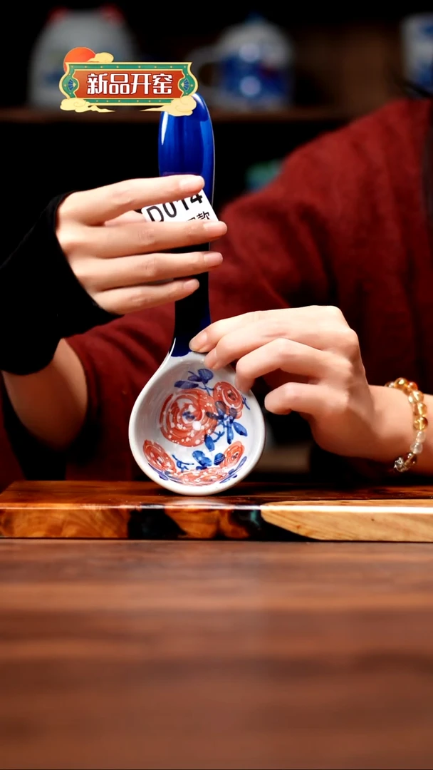 其他D014禾泥一器瓷器