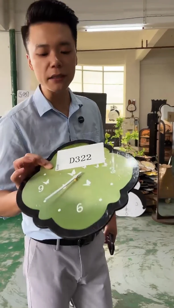 横款孤品果果微瑕闪购D322