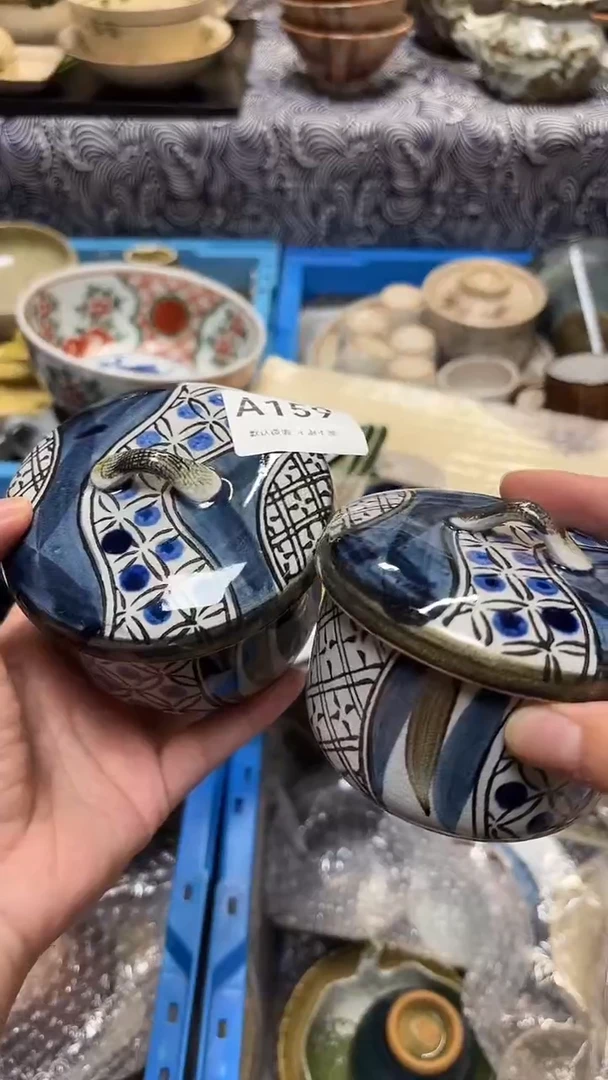 瓷片云*喵喵家都是大漂亮，2个