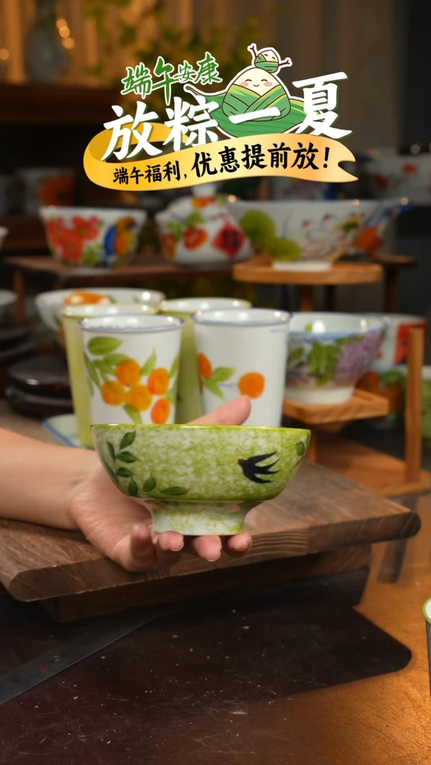 瓷1个景德镇高温瓷釉下瓷