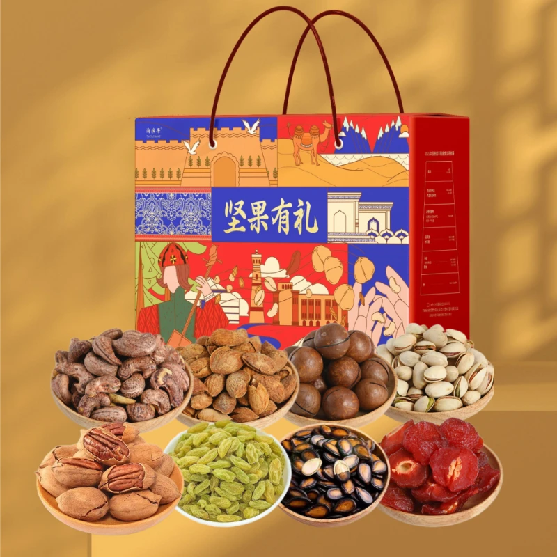 【年货甄选 】淘缤果坚果礼盒2000g