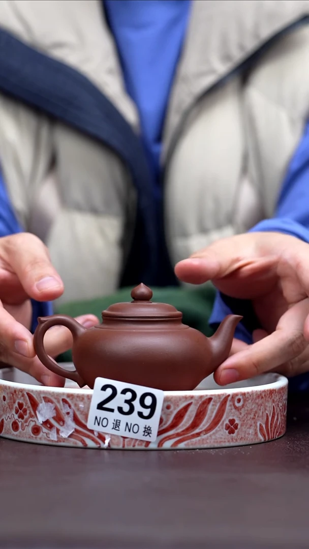 茶壶紫砂239.笑樱紫泥