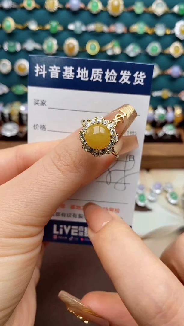 银S925镶嵌戒指翡翠.