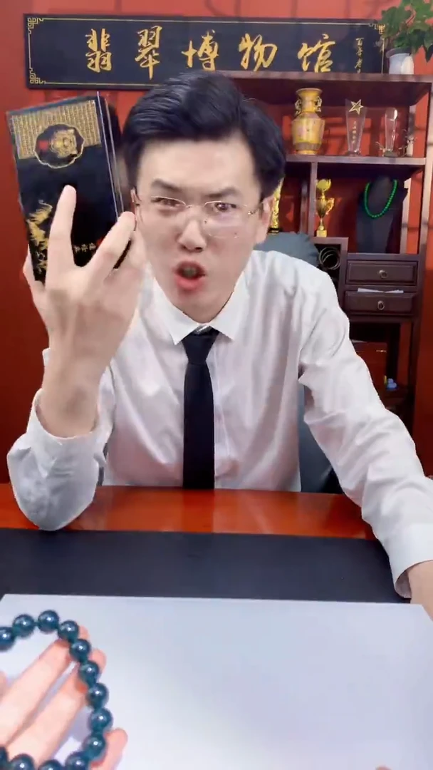 颈饰未镶嵌翡翠花**谢1688hm-jjGS挂件1