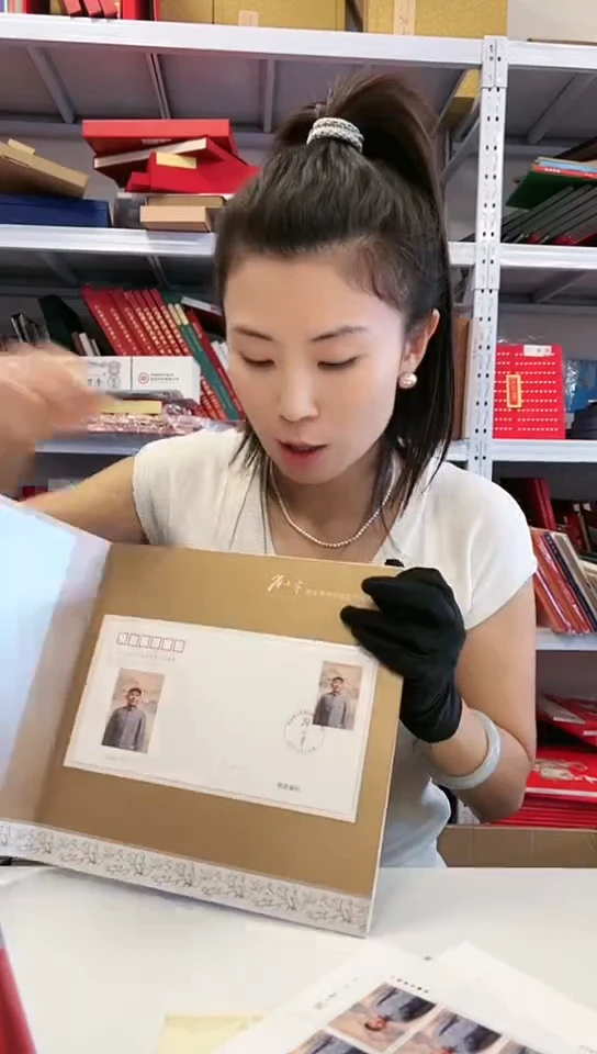 邓爷爷诞辰一百二十周年邮册